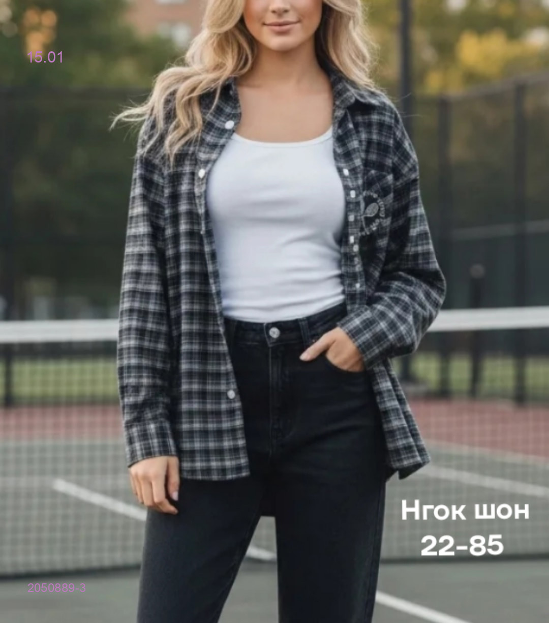 Рубашка бронь 2050889-3