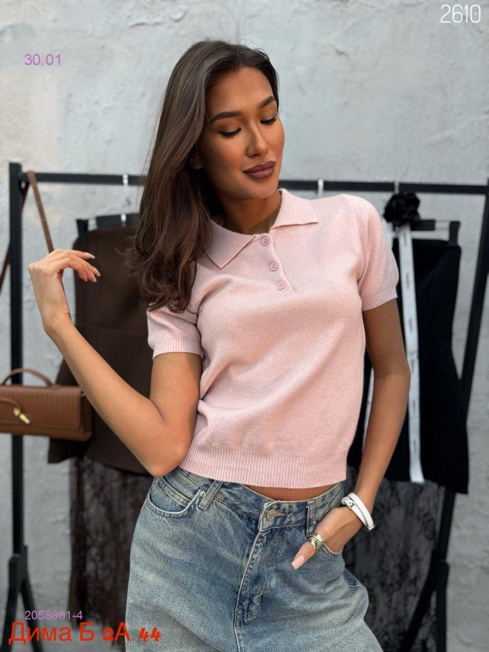 Футболка бронь 2058861-4