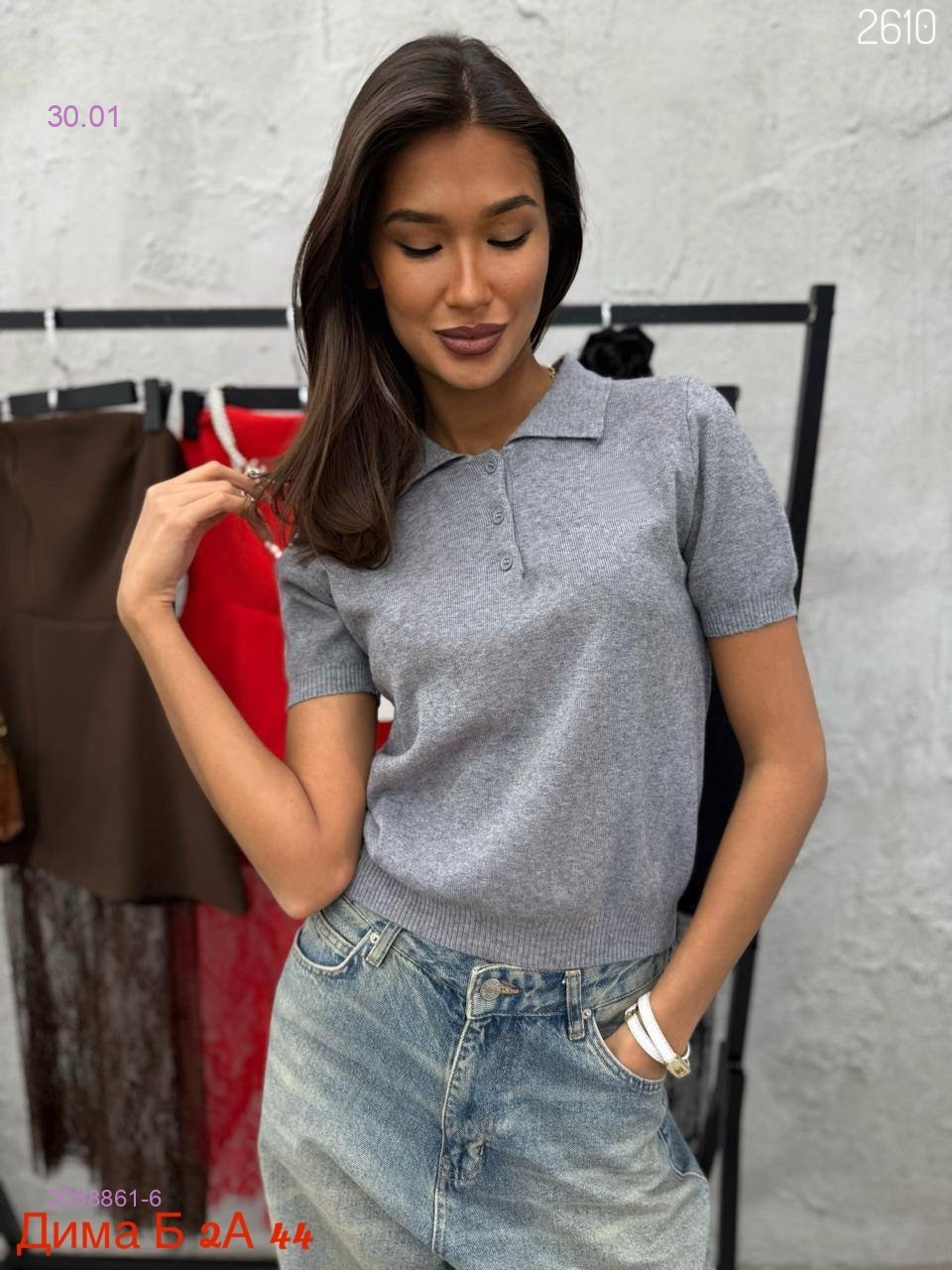 Футболка бронь 2058861-6