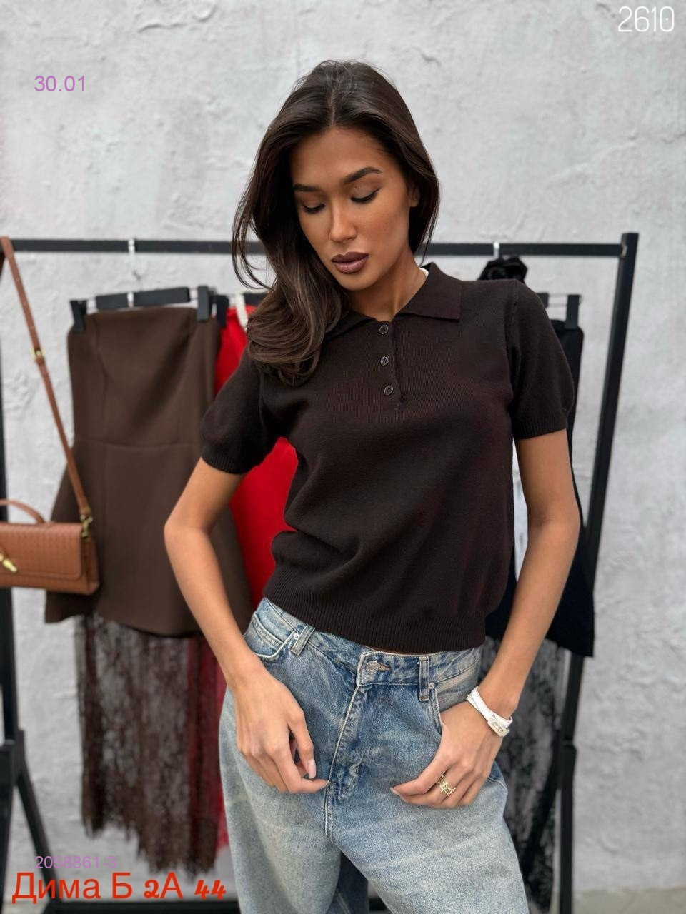 Футболка бронь 2058861-3