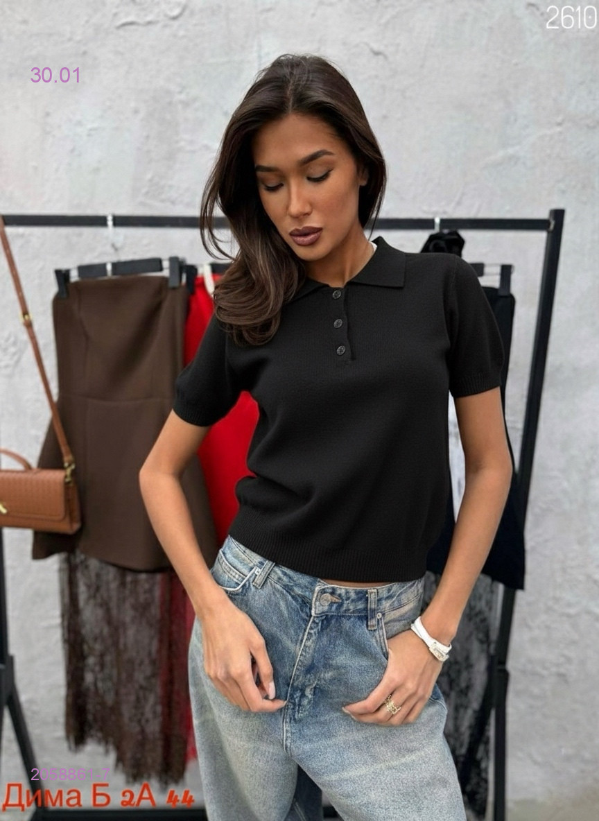 Футболка бронь 2058861-7