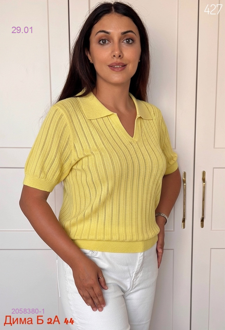 Футболка бронь 2058380-1