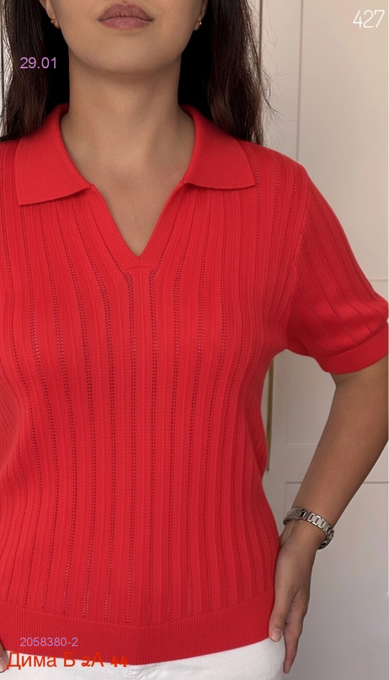 Футболка бронь 2058380-2