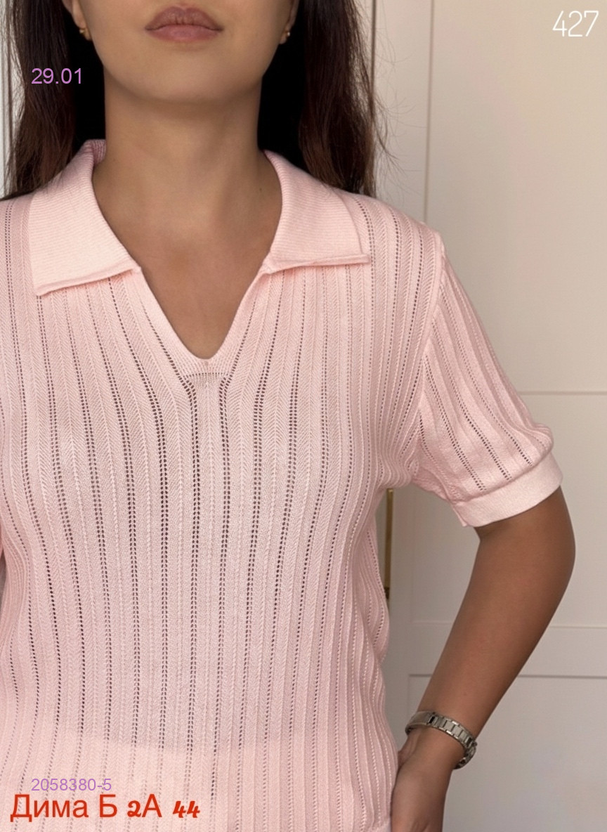 Футболка бронь 2058380-5