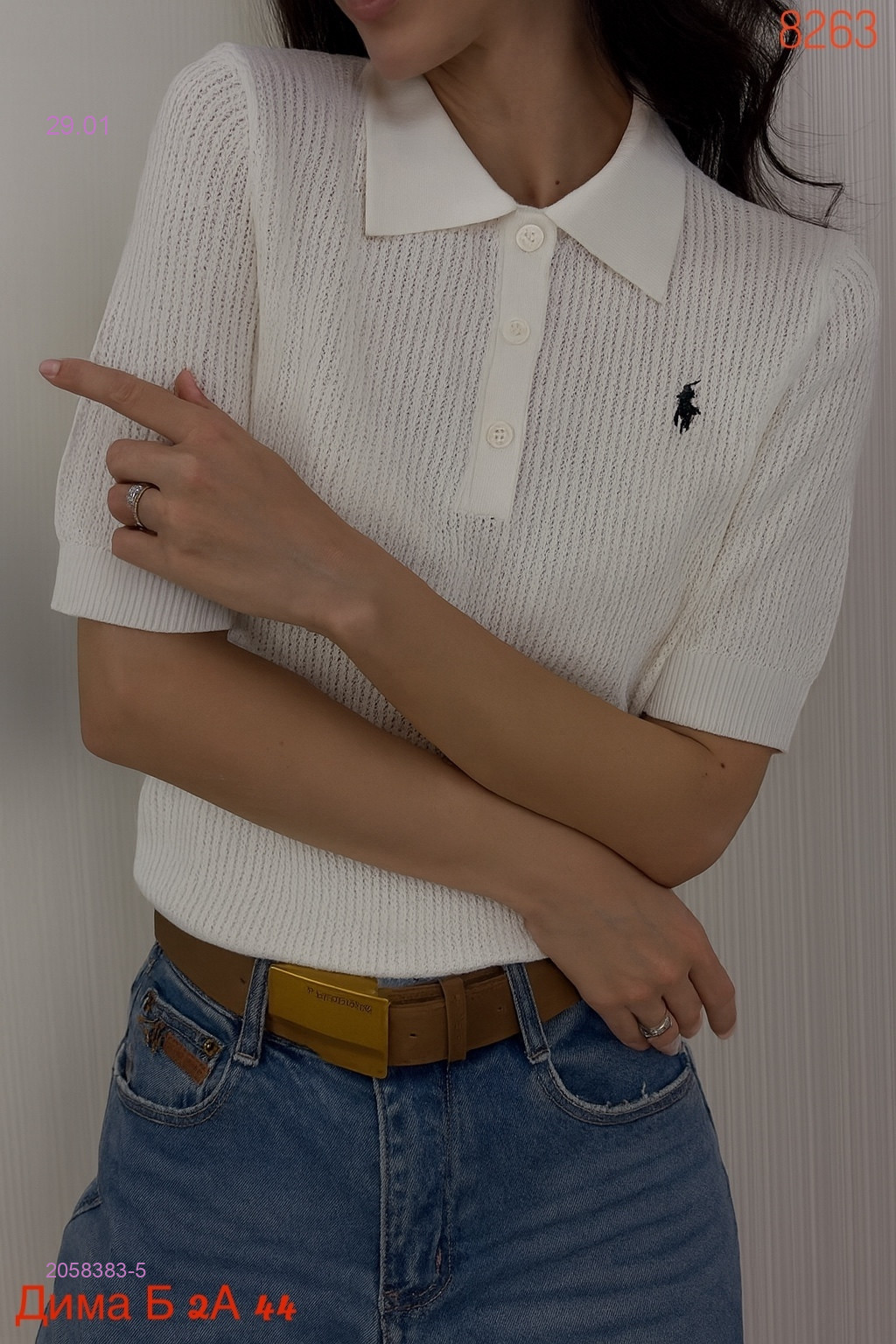 Футболка бронь 2058383-5