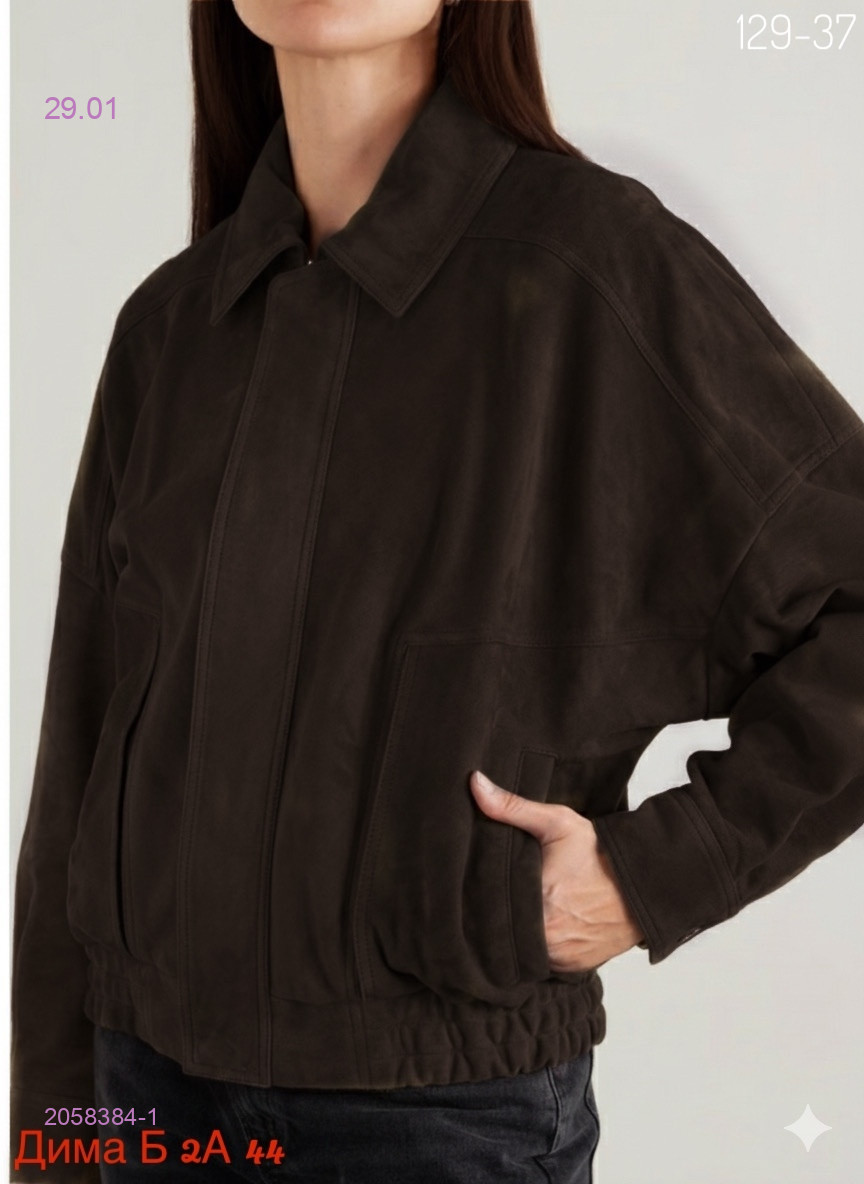 Куртка бронь 2058384-1