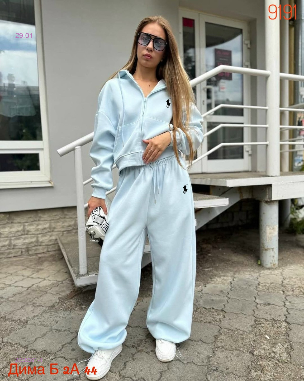 Костюм бронь 2058391-1