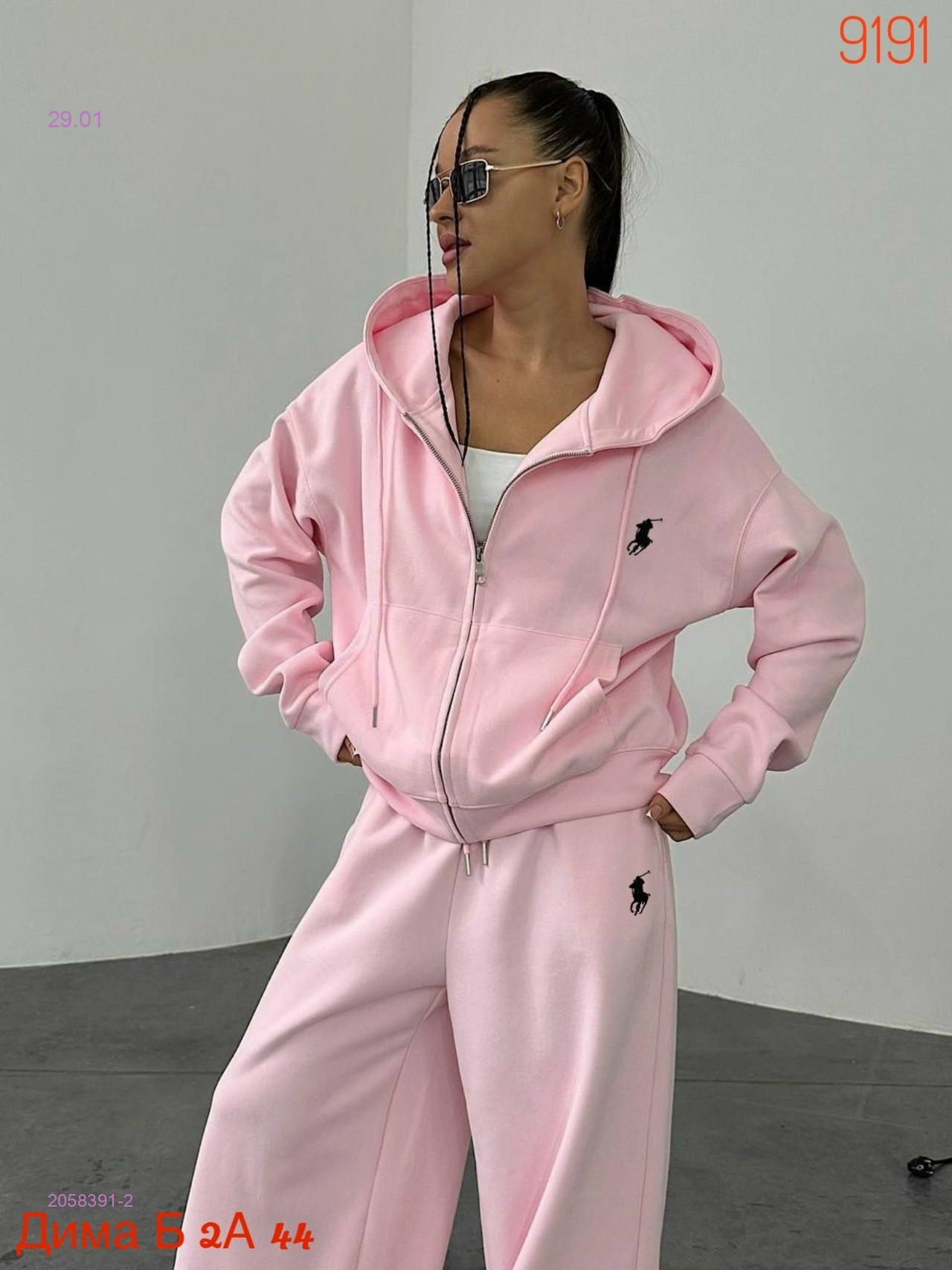 Костюм бронь 2058391-2