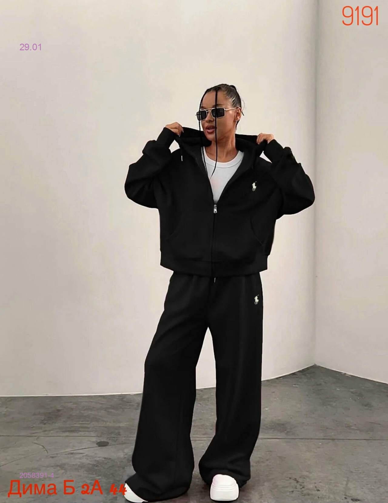 Костюм бронь 2058391-4