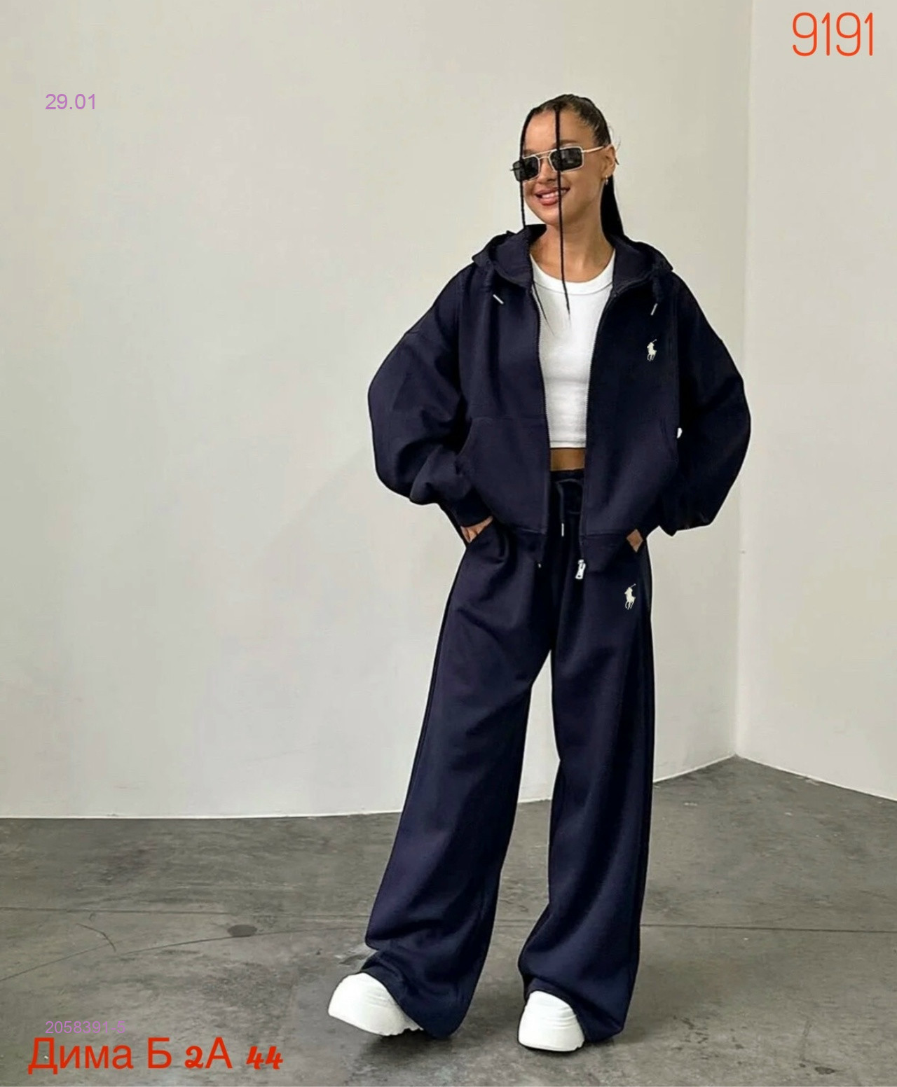 Костюм бронь 2058391-5