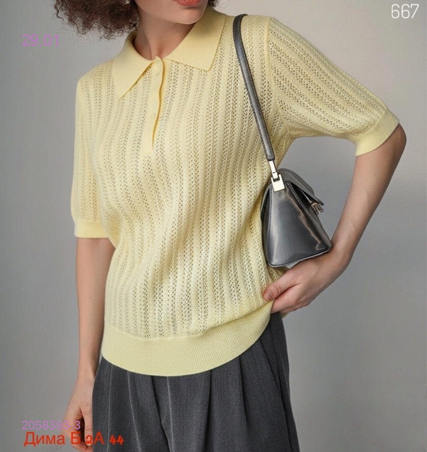 Футболка бронь 2058393-3