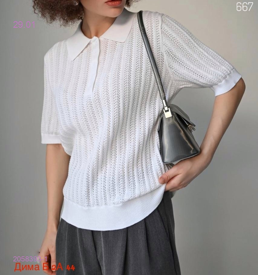 Футболка бронь 2058393-1