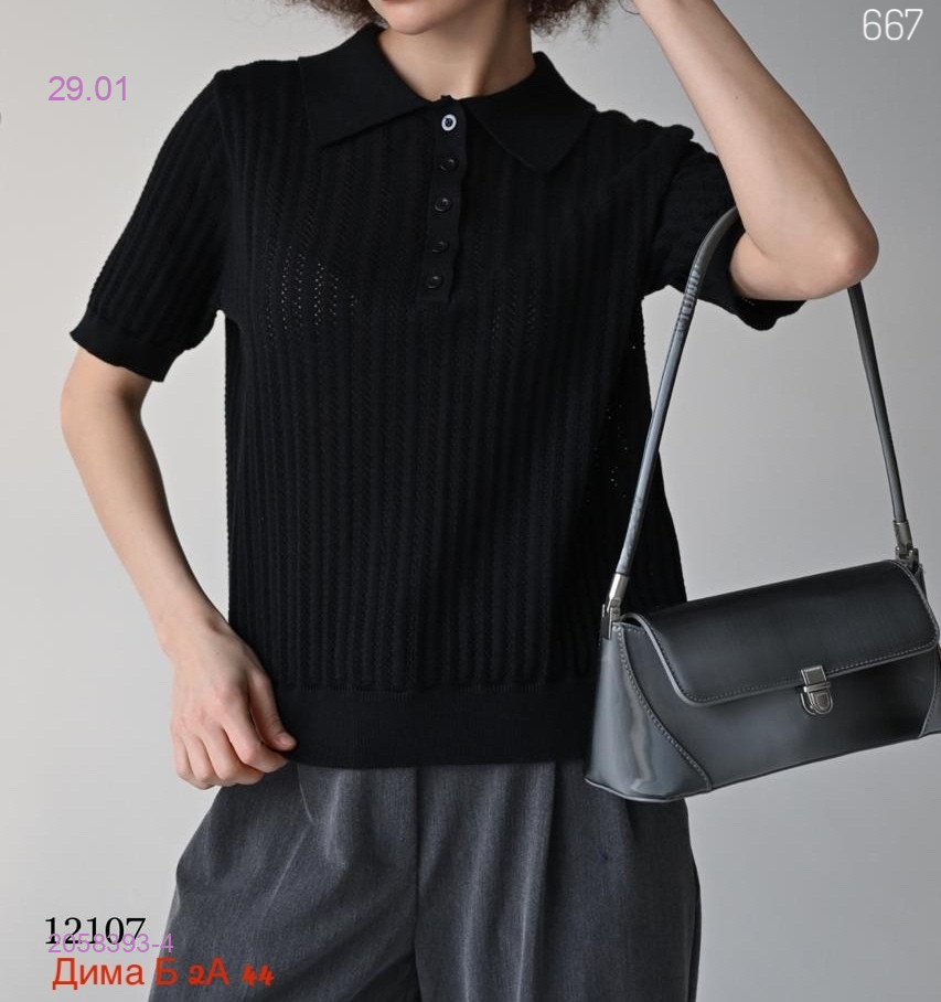 Футболка бронь 2058393-4