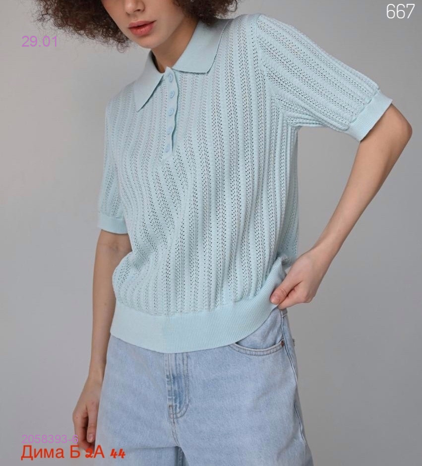 Футболка бронь 2058393-6