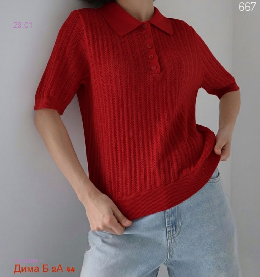 Футболка бронь 2058393-7