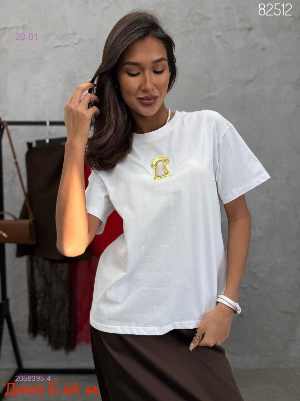 Футболка бронь 2058395-4