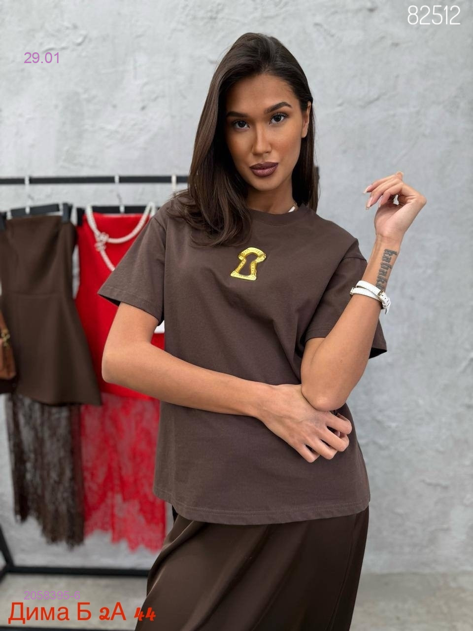 Футболка бронь 2058395-6