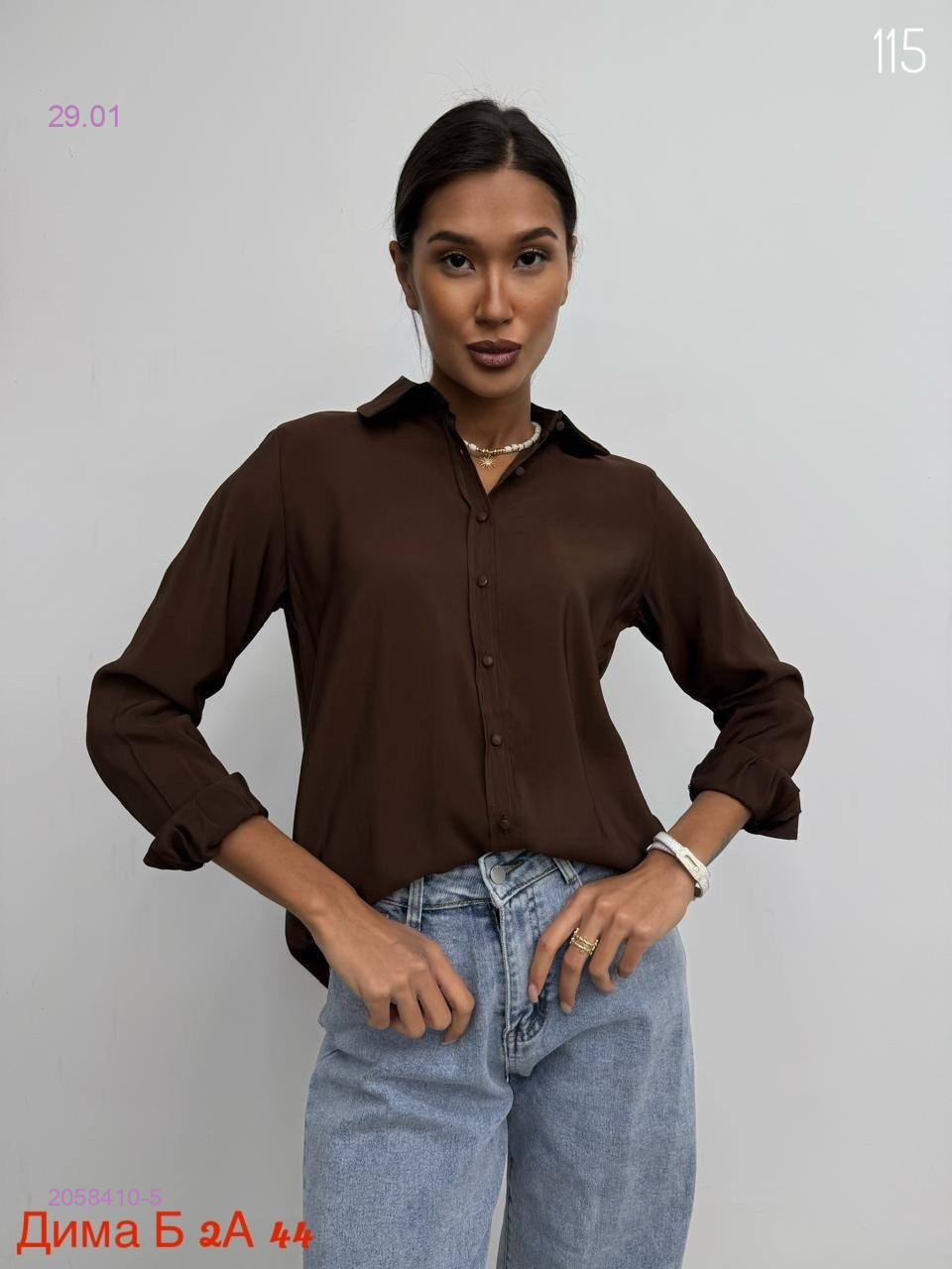 Блузка бронь 2058410-5