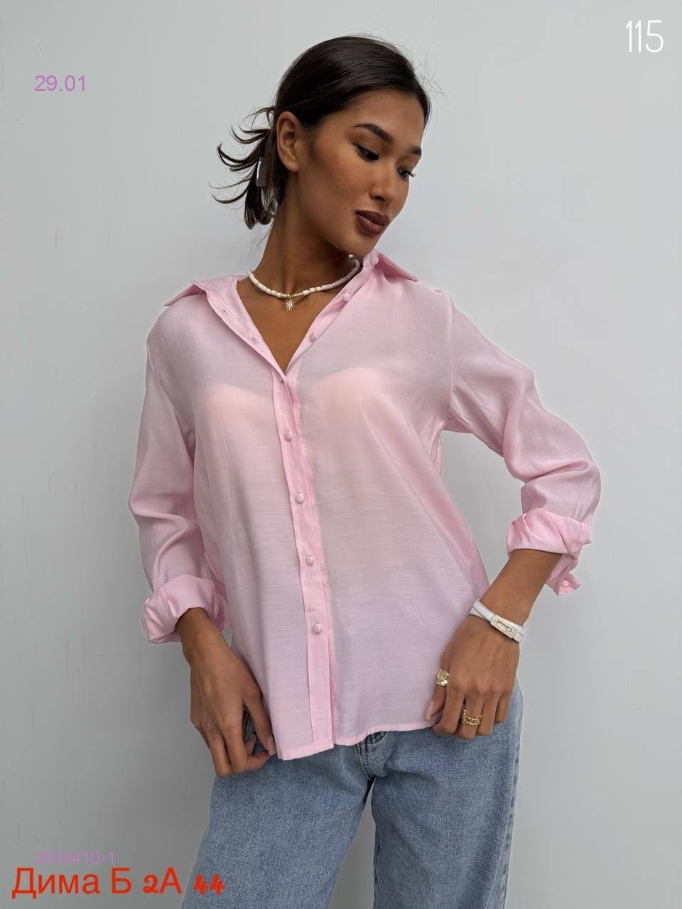 Блузка бронь 2058410-1