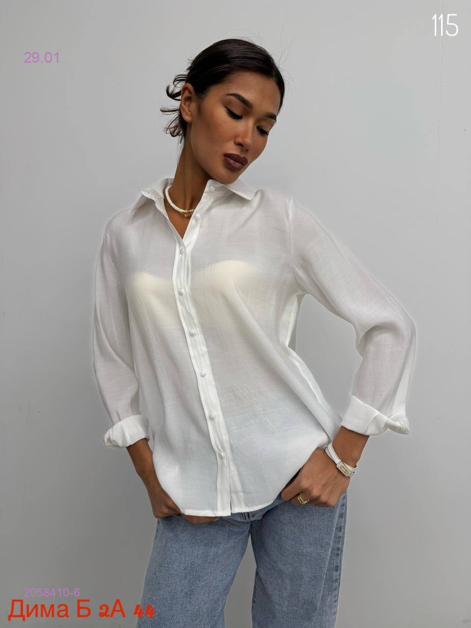 Блузка бронь 2058410-6