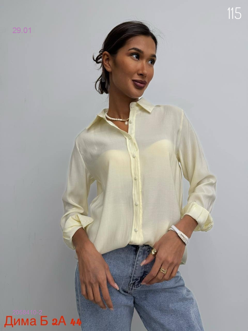 Блузка бронь 2058410-2