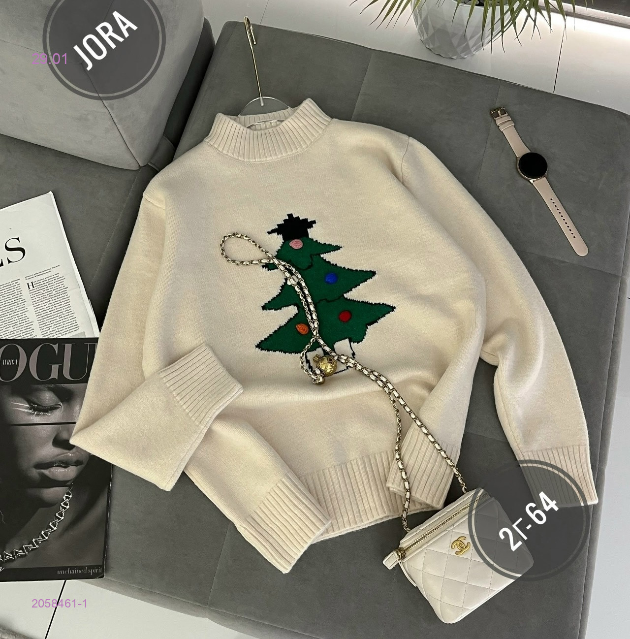 Пуловер 2058461-1