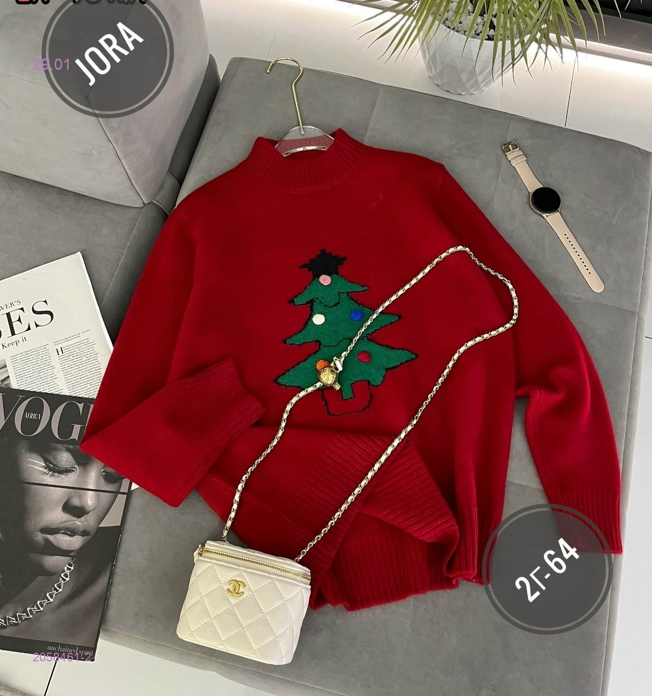 Пуловер 2058461-2