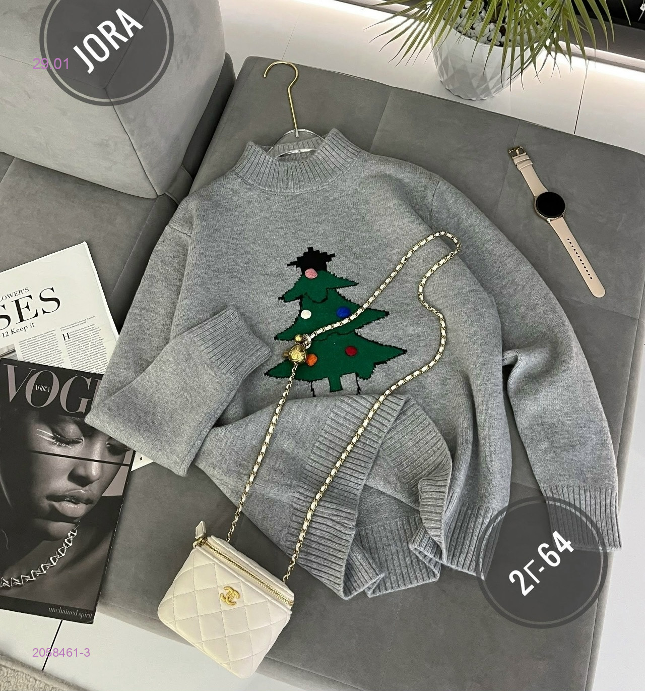 Пуловер 2058461-3