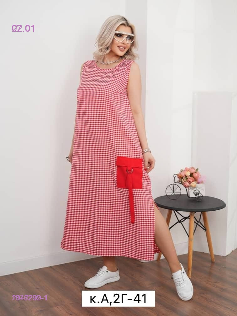 Платье 2047299-1