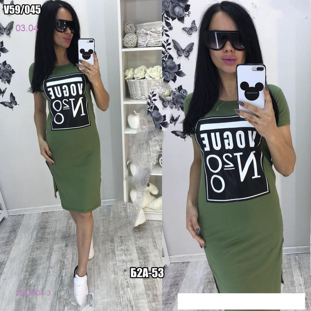 Платье 2089904-3