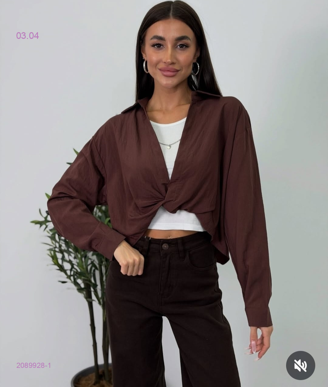 Рубашка+майка 2089928-1