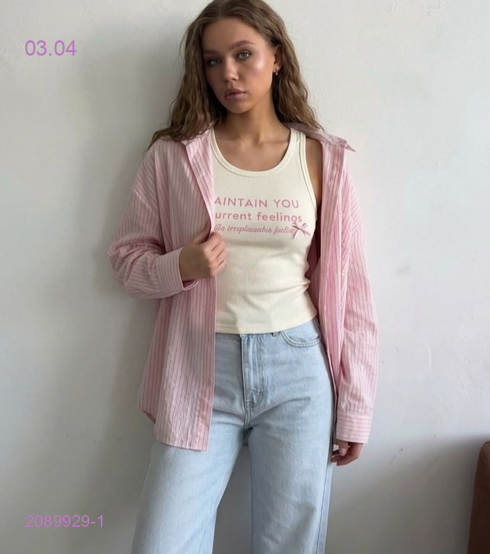 Рубашка+майка 2089929-1