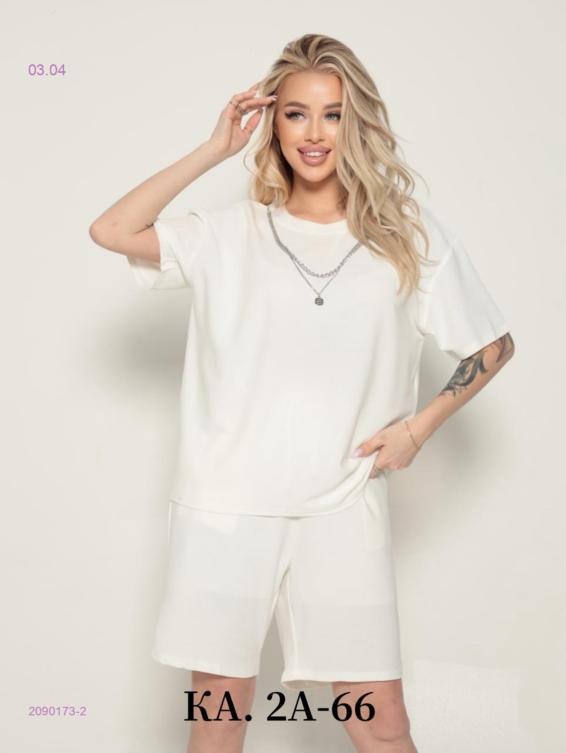 Костюм  двойка 2090173-2