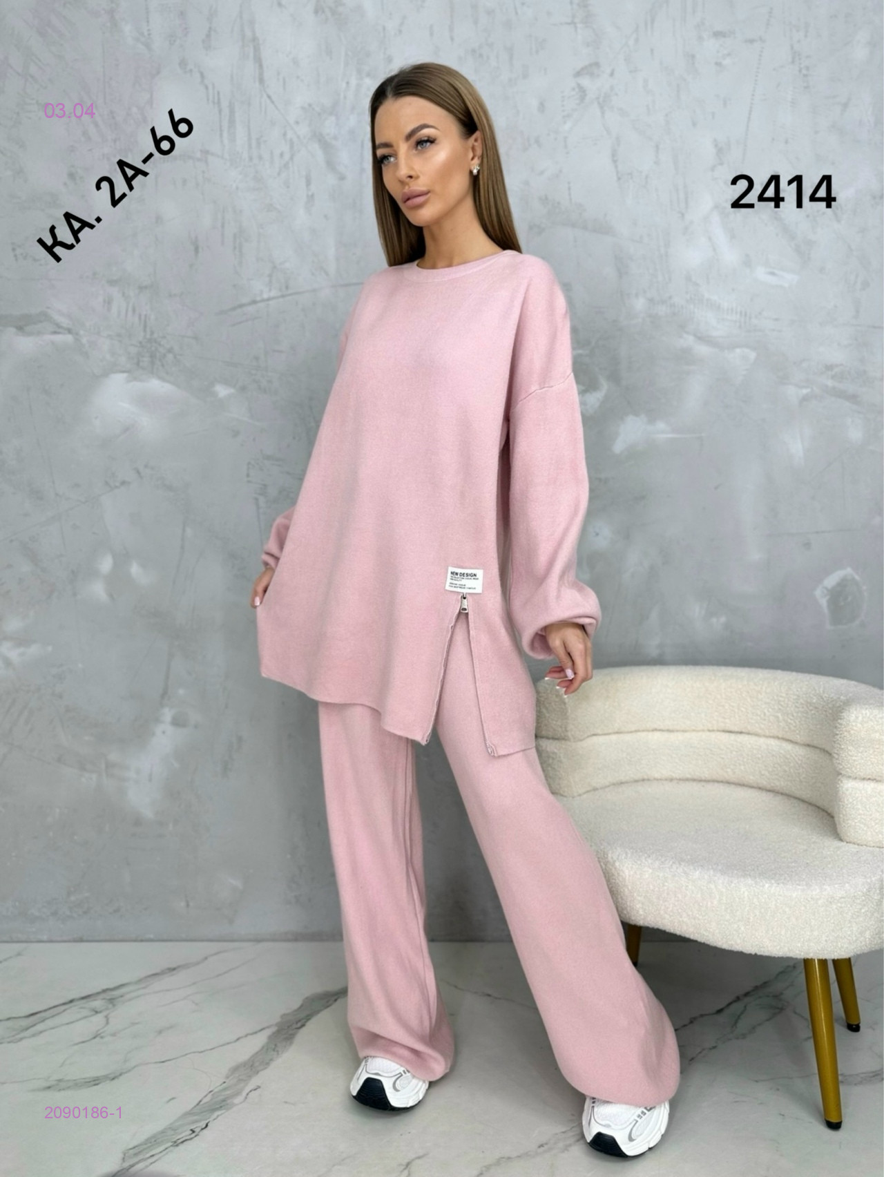 Костюм двойка 2090186-1