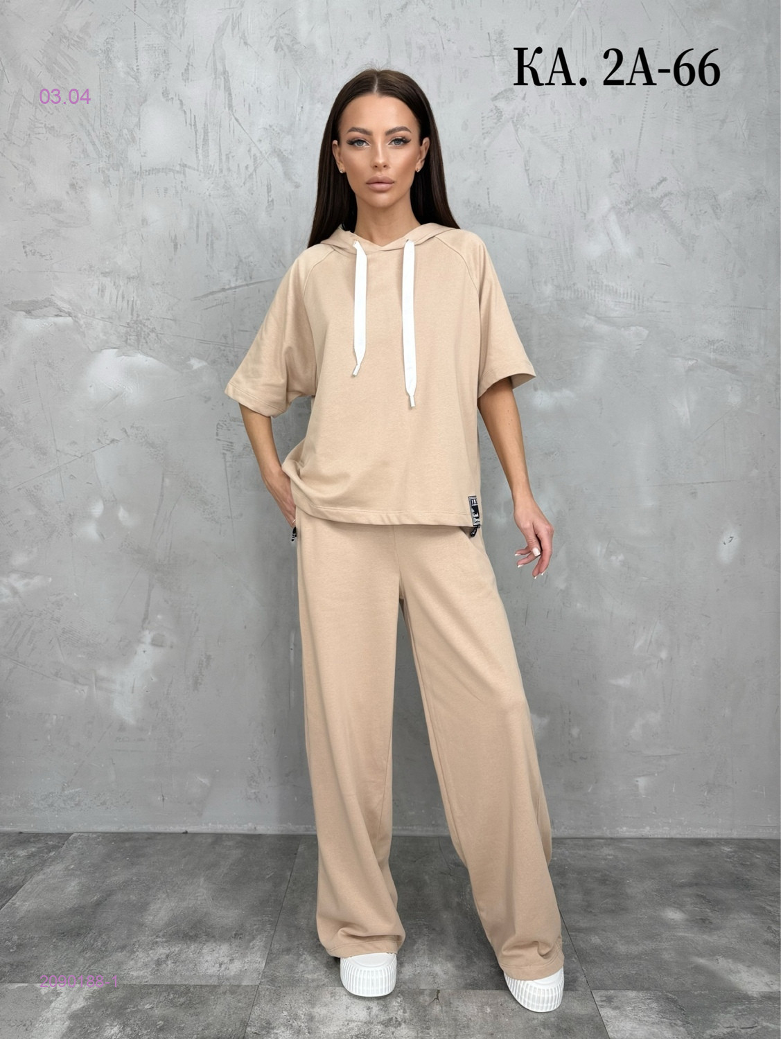 Костюм двойка 2090188-1