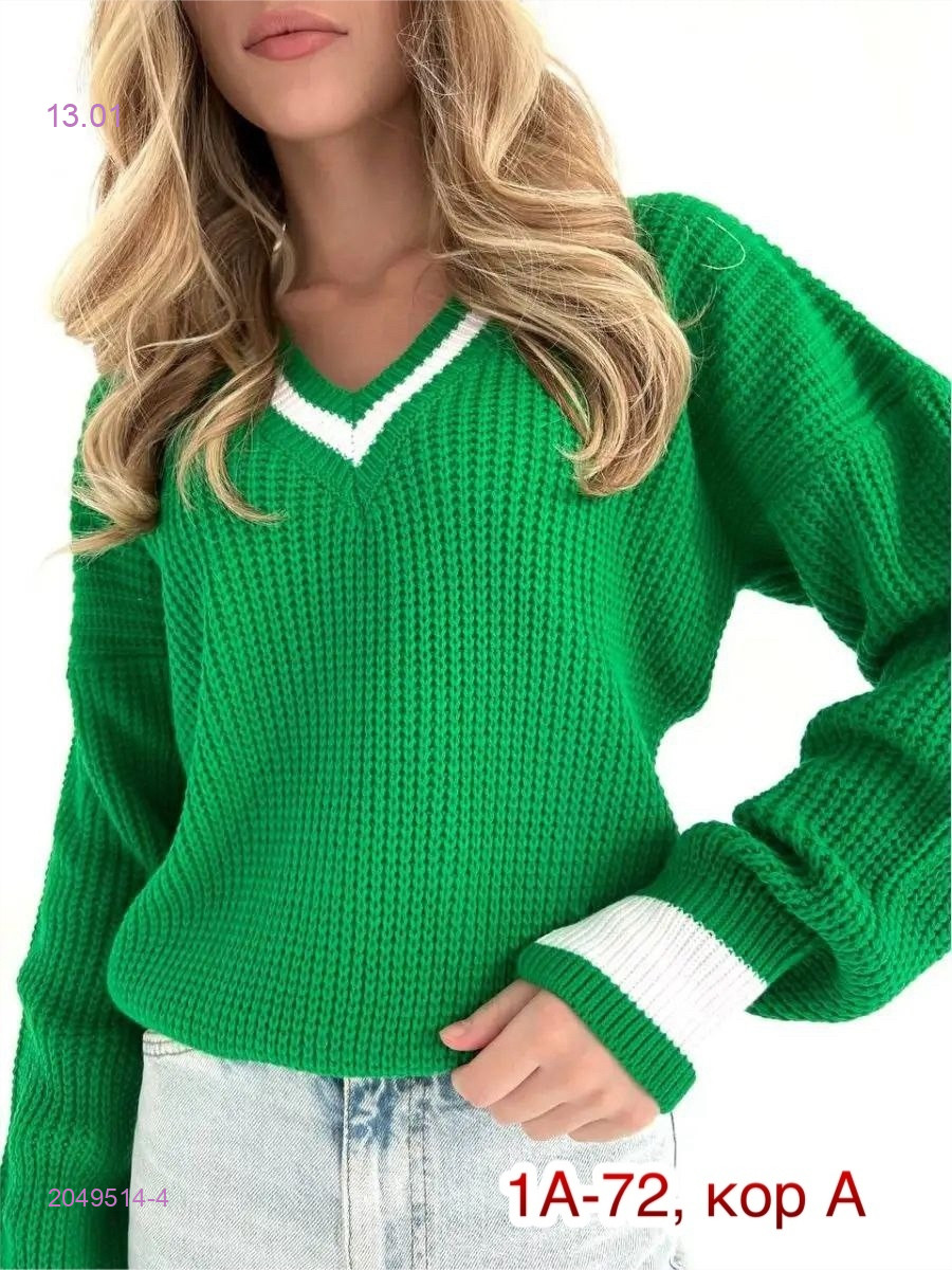 Свитер 2049514-4