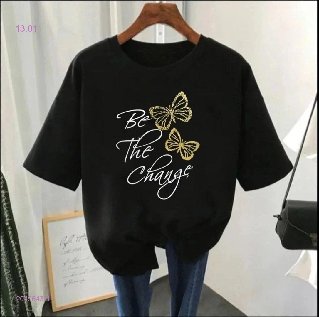 Футболка 2049643-1