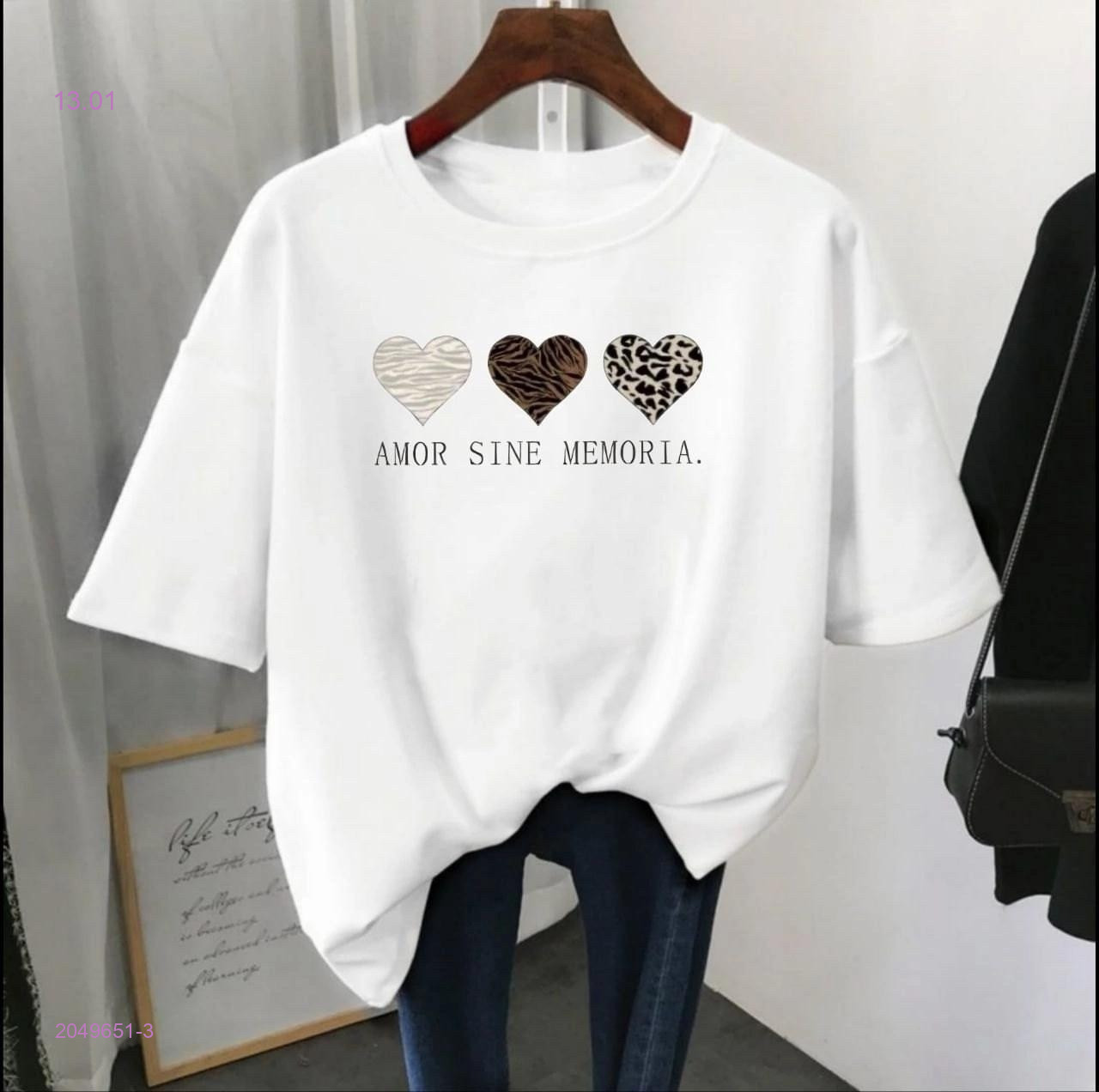 Футболка 2049651-3