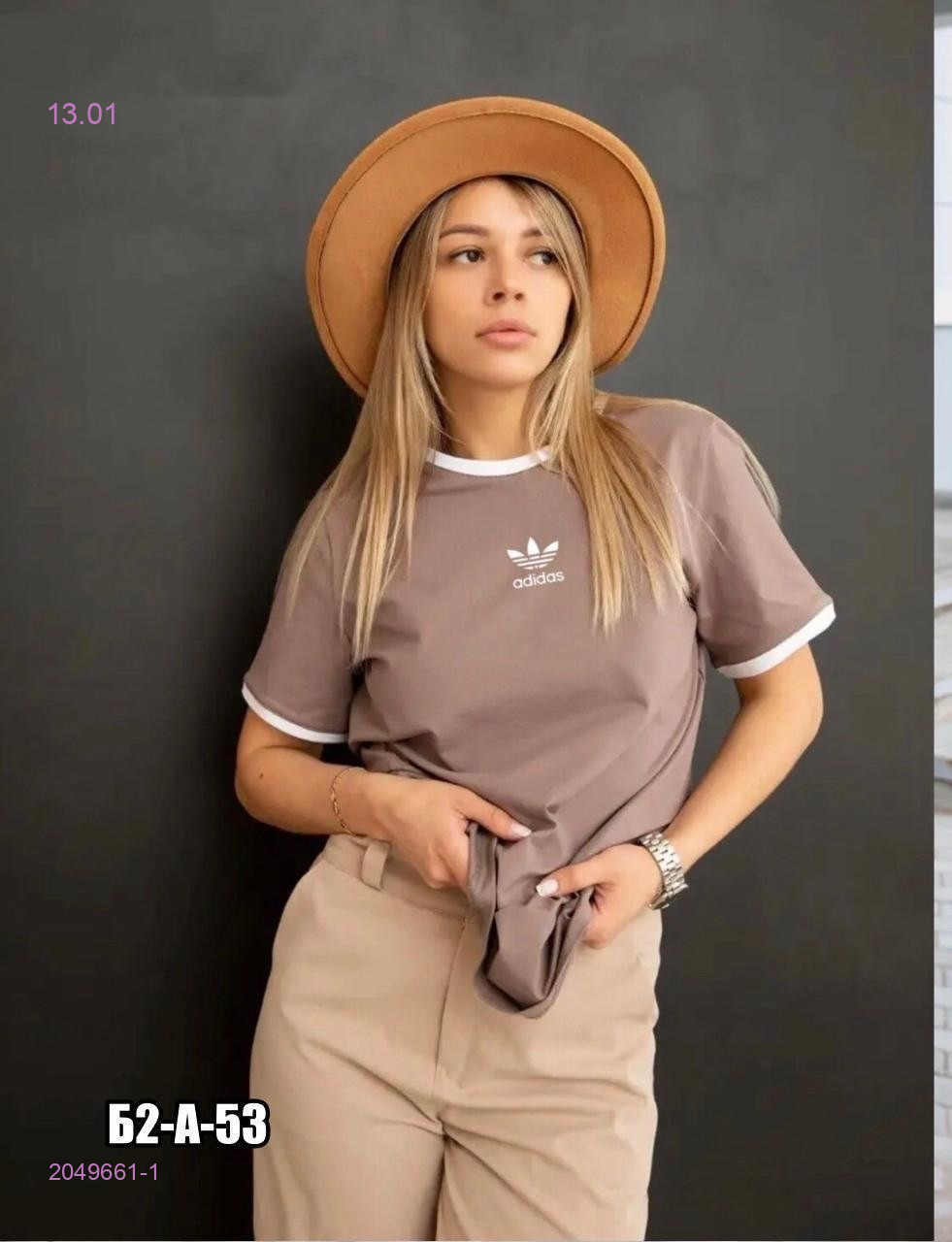 Футболка 2049661-1