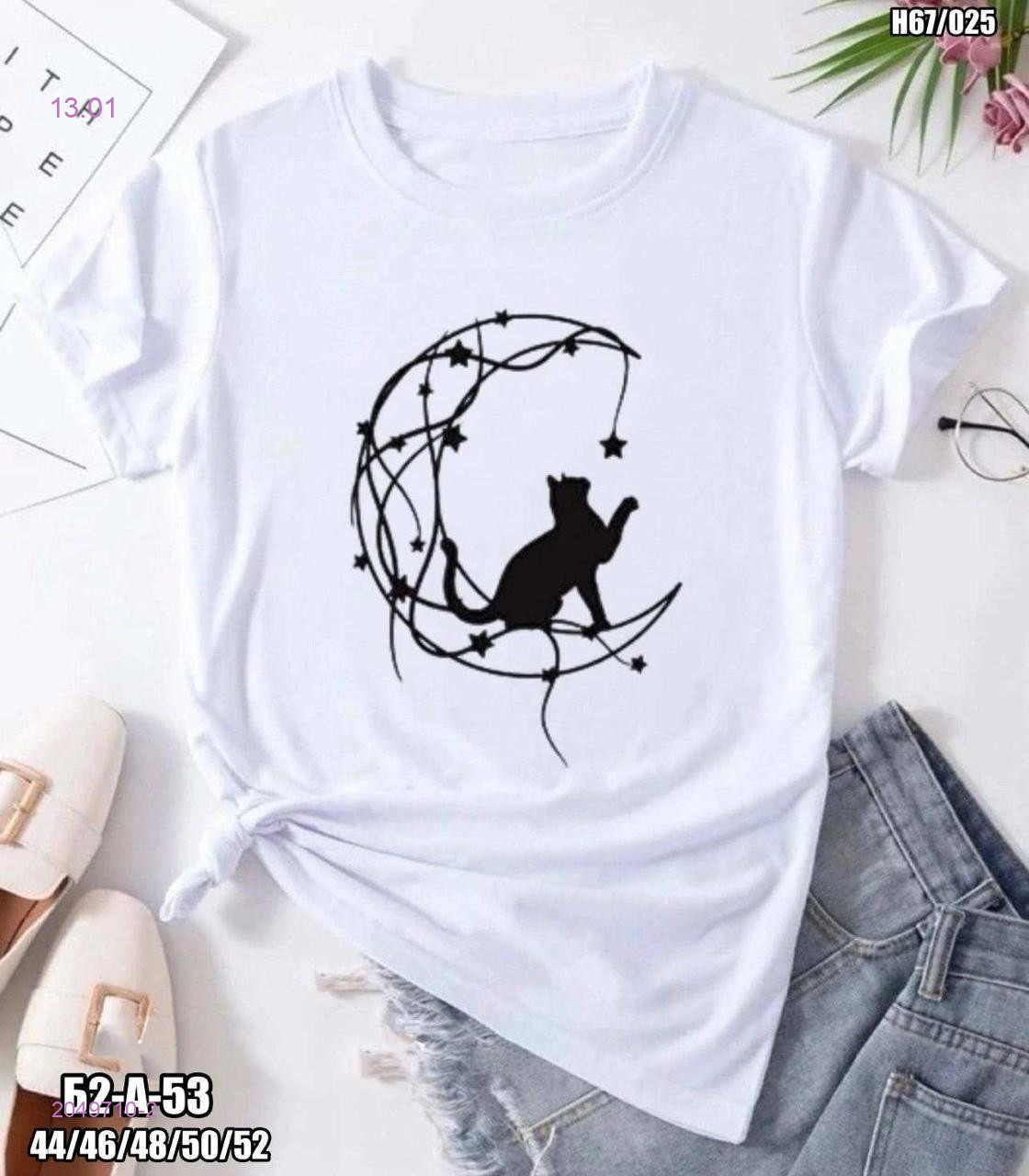 Футболка 2049710-2