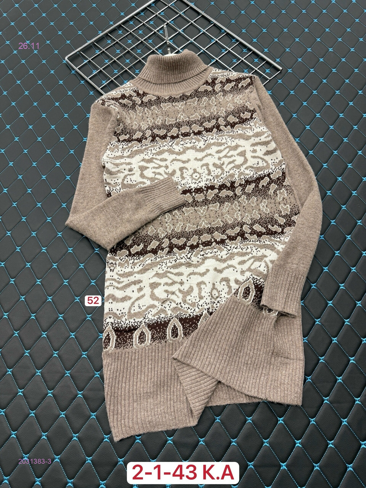 Свитер 2031383-3