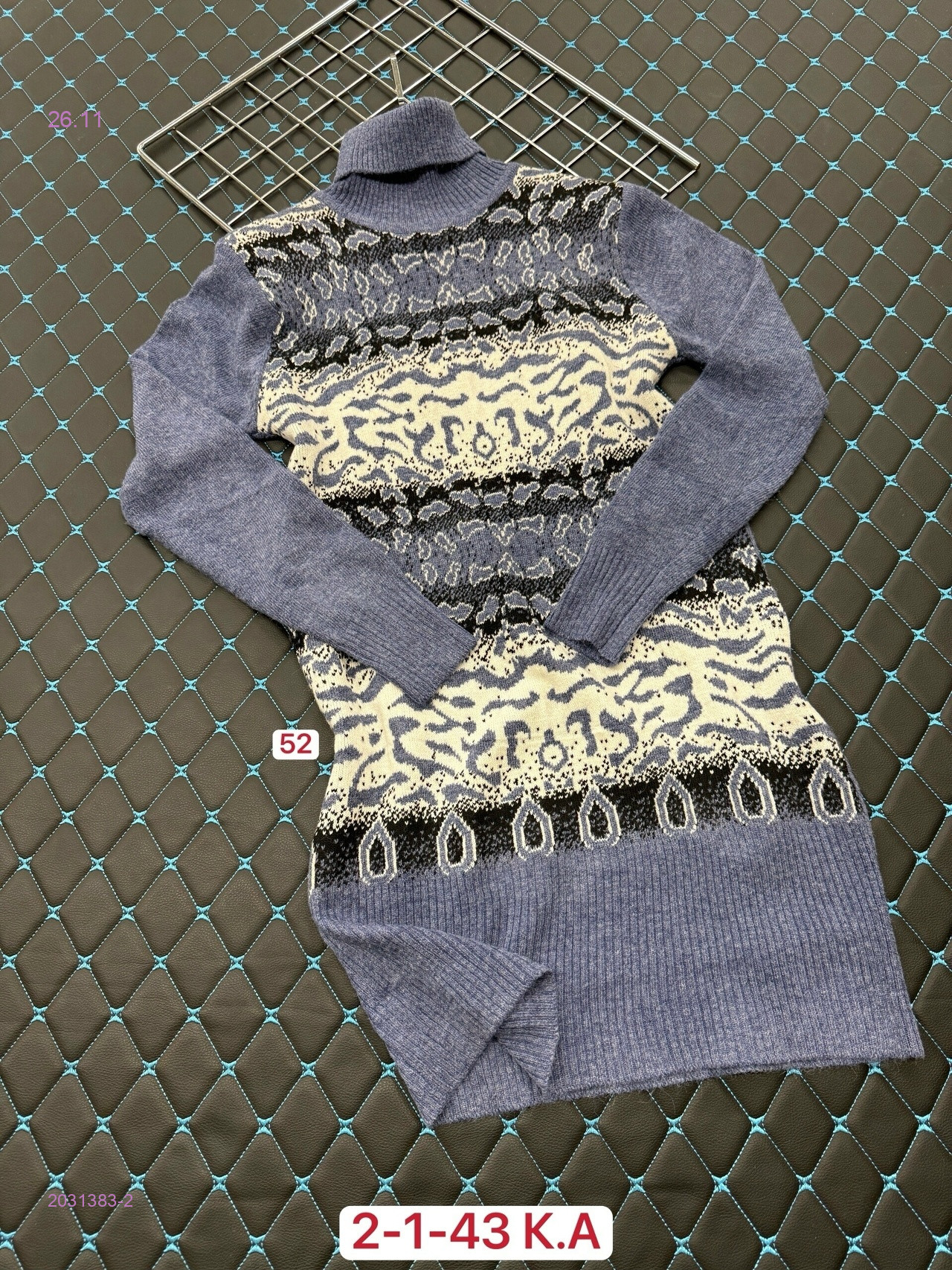 Свитер 2031383-2