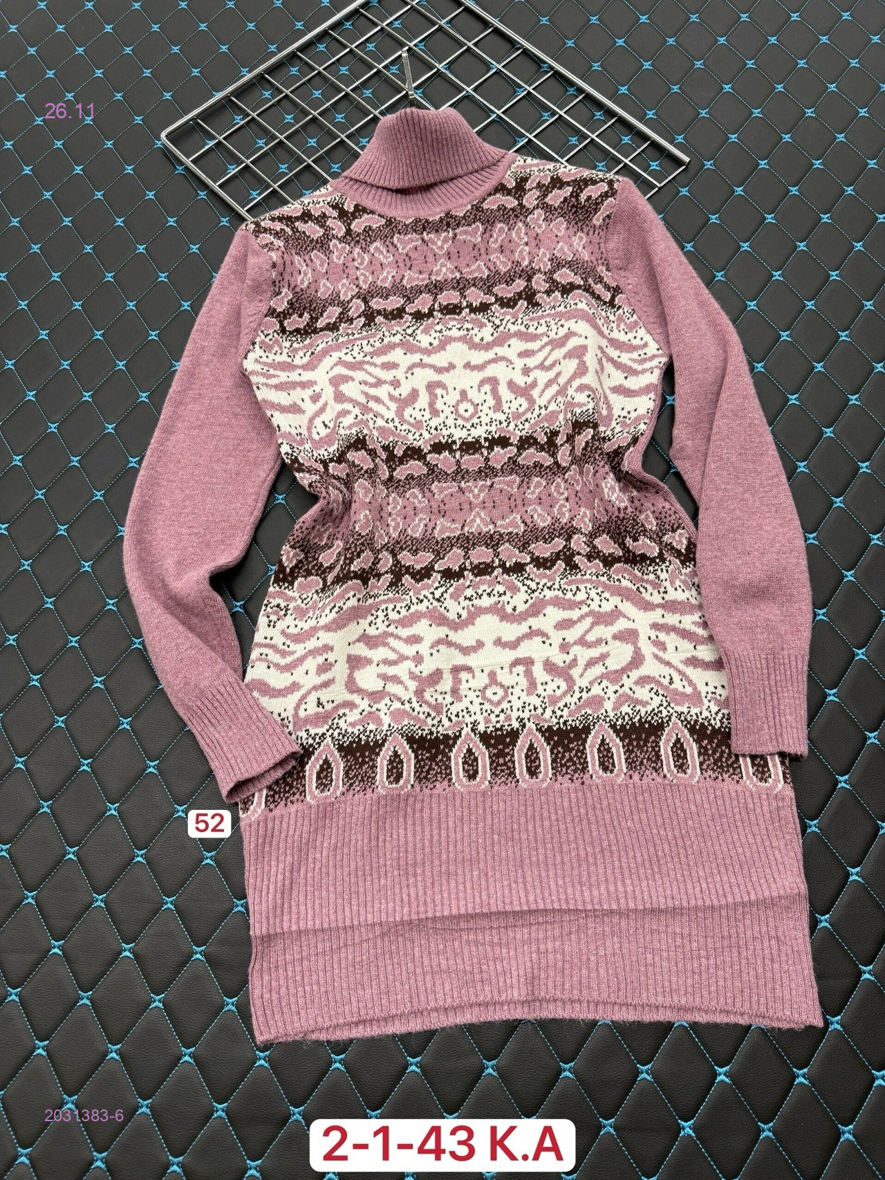 Свитер 2031383-6