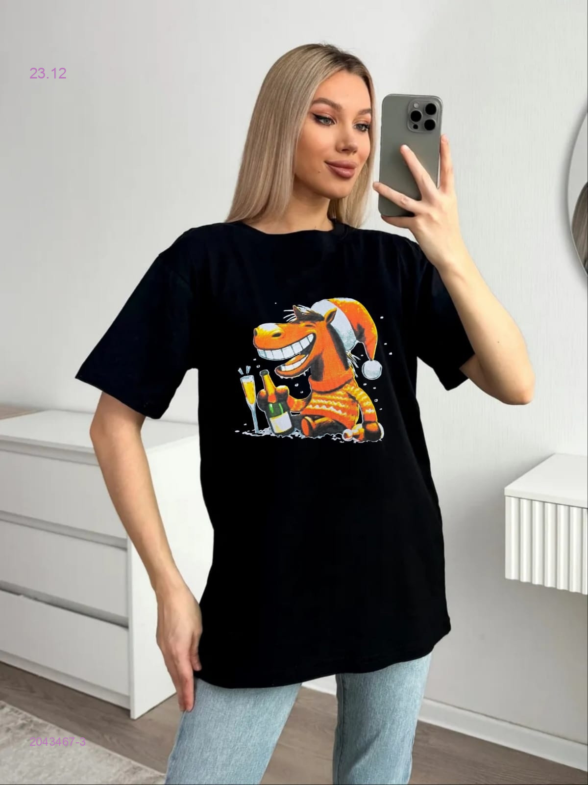 Футболка 2043467-3