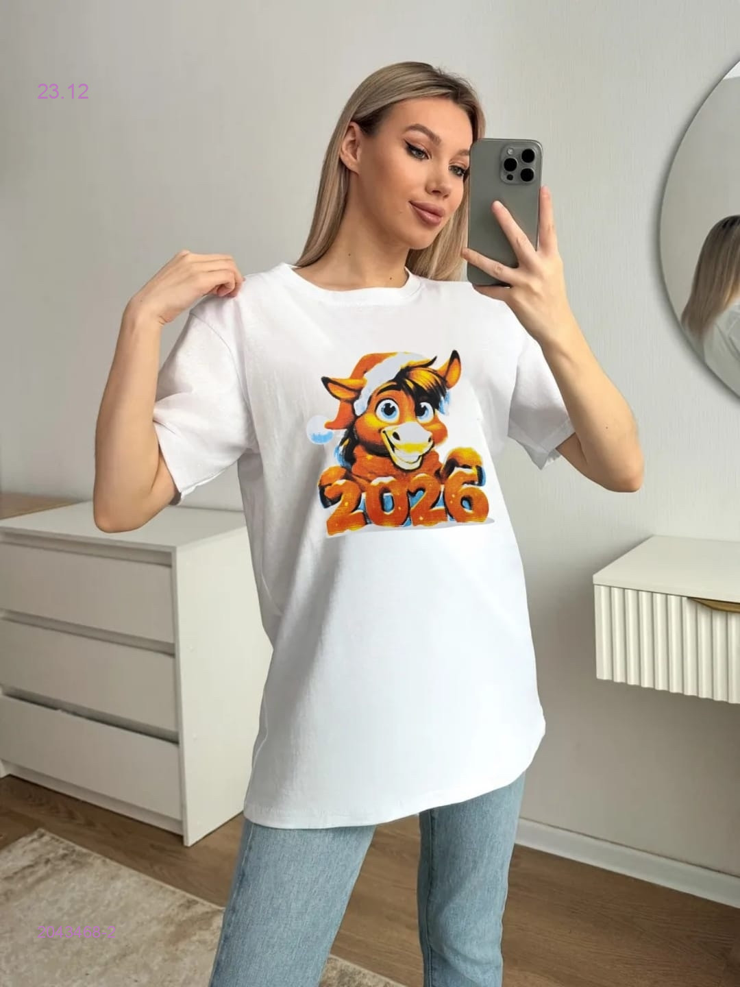 Футболка 2043468-2