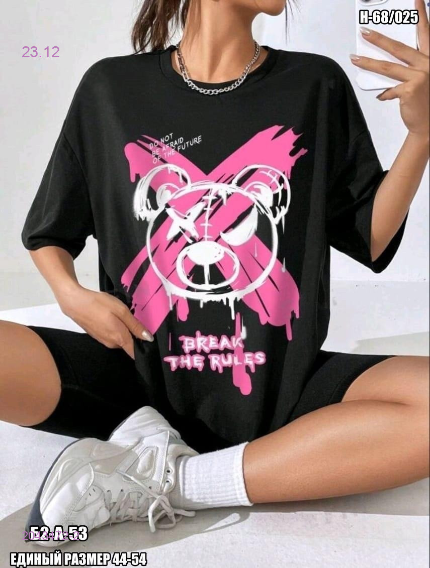 Футболка 2043472-2