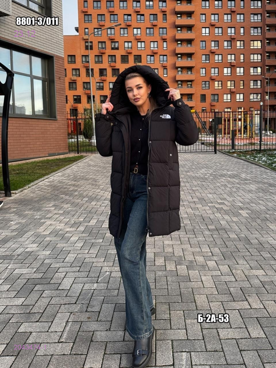 Куртка 2043474-1