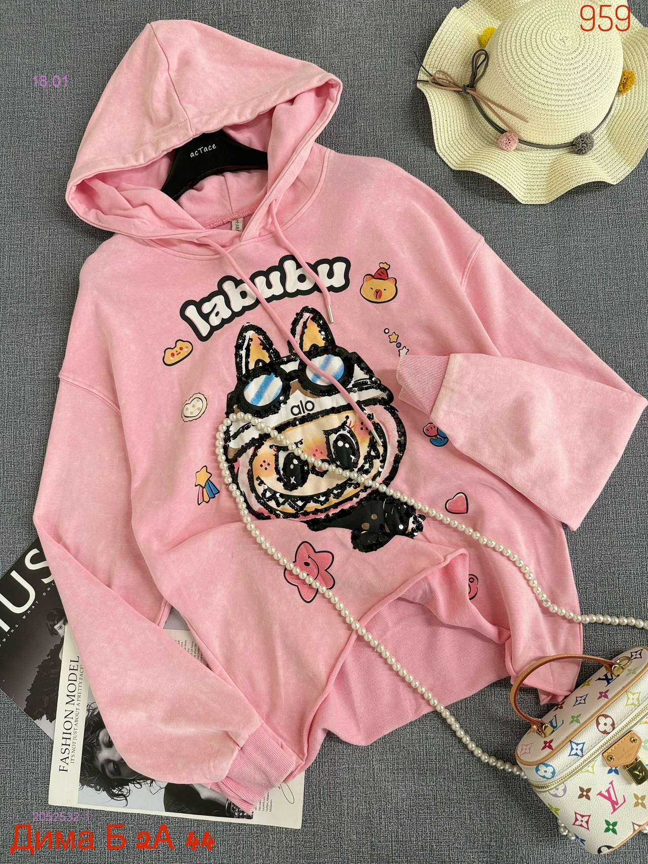 Толстовка бронь 2052532-1