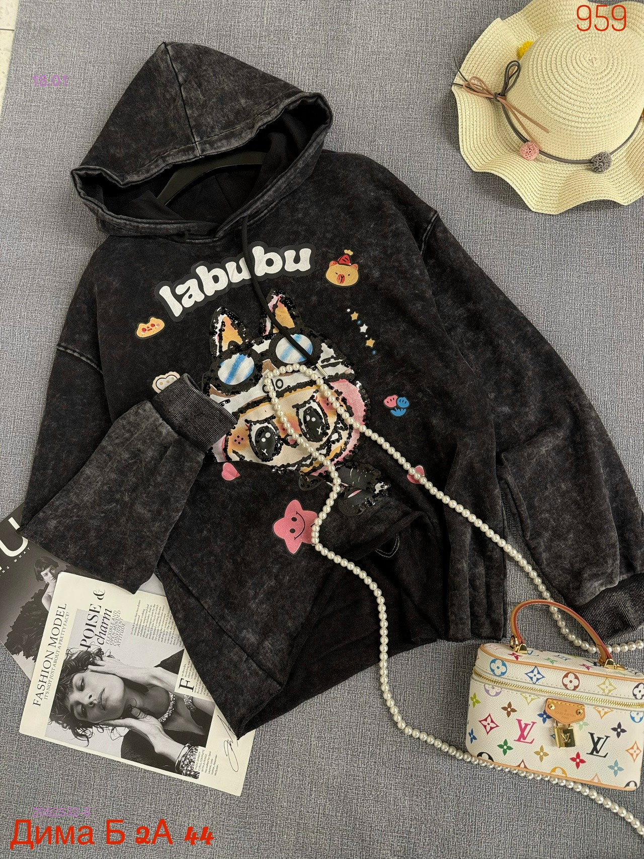 Толстовка бронь 2052532-5