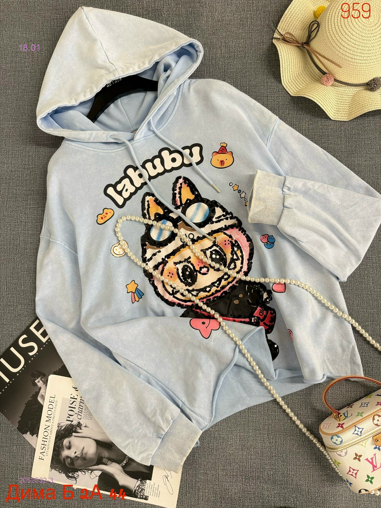 Толстовка бронь 2052532-3